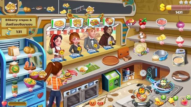 Rising Super Chef 2 #1494 смотреть онлайн