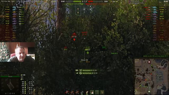 [18+ МАТЫ!] [World of Tanks] Злодей Вася и его БАБАХА!) смотреть онлайн