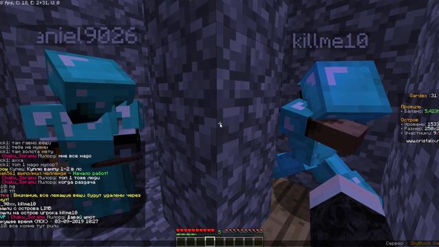 Cristalix » SkyBlock Gardex 03 09 2019 14 27 05 2019 09 03 14 27 08 смотреть онлайн