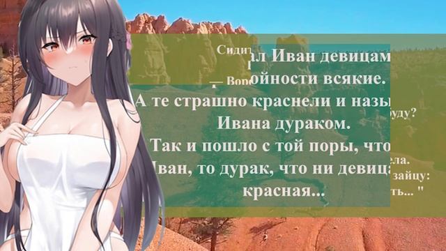 Бравые гномы снова почувствовали себя "большой семеркой"... Подборка смешных анекдотов смотреть онлайн