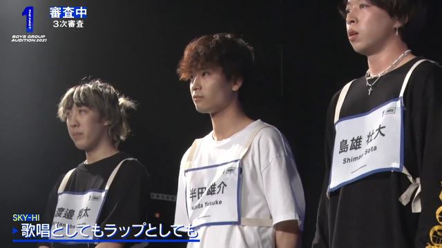 [THE FIRST 本編] #5-2 / 3次審査 (グループ審査) смотреть онлайн