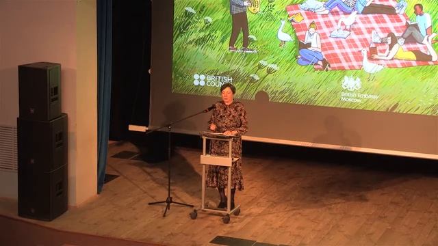 Лекция Лавинии Гринлоу / Welcome And Keynote By Lavinia Greenlaw