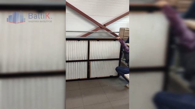Как очистить воздух на производстве не используя аспирационную установку? смотреть онлайн