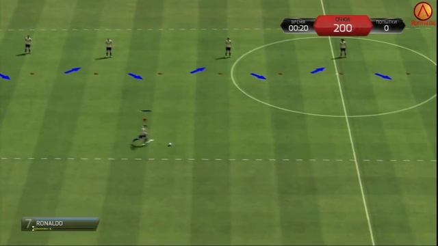 FIFA 14 | Отработка навыков | Особый пас низом (Серебро) 2/13