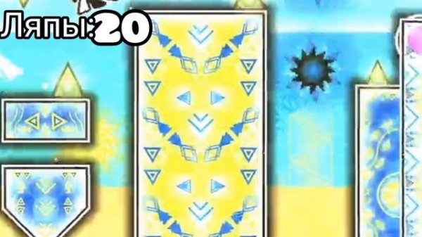 что не так с tidal wave?