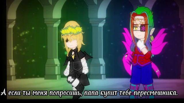 [Пересмешник]—[Билл Сайфер, Аббадон(отец), Угудума(мать)] смотреть онлайн
