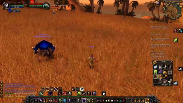 World of Warcraft WOTLK classic кач с нуля чернокнижник 15-16 лвл смотреть онлайн