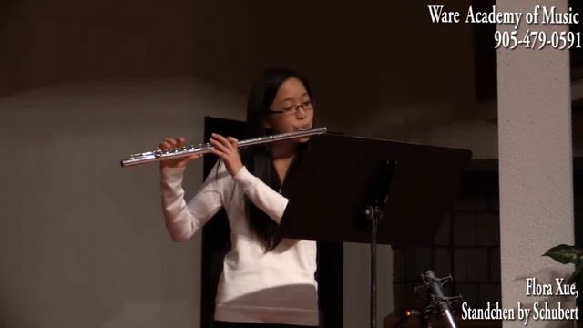 Flora Xue, Ständchen (Schwanengesang) by Franz Schubert смотреть онлайн