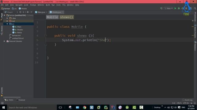 Java Object Oriented Programming 74 - Abstract Classes in Java смотреть онлайн