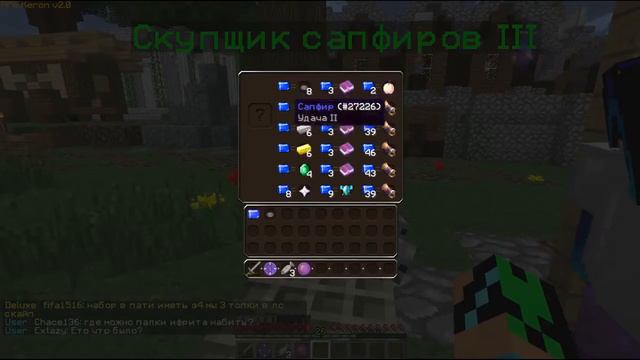 RPG Keron смотреть онлайн