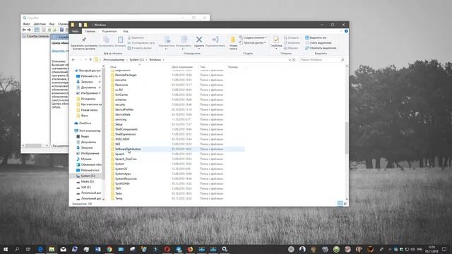 Как очистить кэш обновлений Windows 10 смотреть онлайн