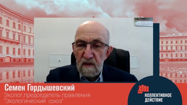 Питер болеет из-за пыли / #чекак смотреть онлайн