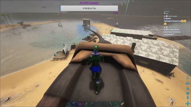 ARK: Survival Evolved. Карта-Острова, сервер-Ural ****Начал стримить 5 июля 2017г смотреть онлайн