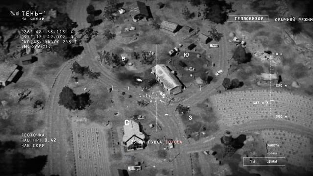 Call of Duty MODERN WARFARE 2 ОБЗОР 2022 смотреть онлайн