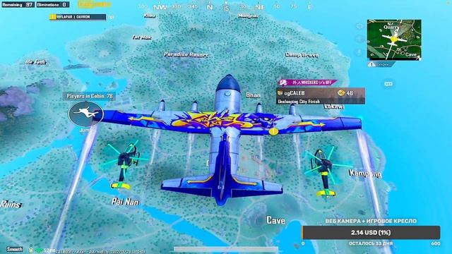 TEKINGA ISHLAYDIGAN DIZAYNER KERAK. BIR KUN MANI HAM FOYDAM TEGADI :) LAPAR DAVRON смотреть онлайн