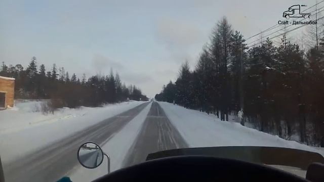 Дальнобой по ДВ, Якутия, ответы на вопросы, февраль 2019г. смотреть онлайн
