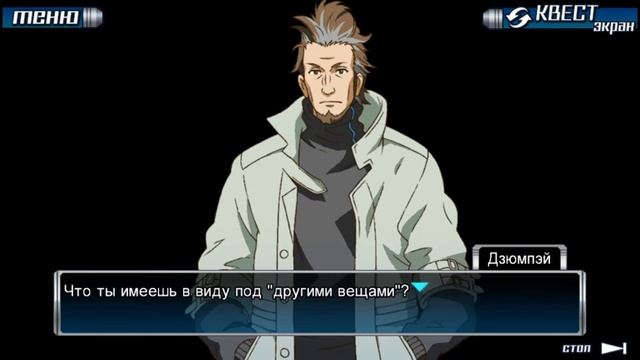 Прохождение Zero Escape: 999 #13 (На русском) смотреть онлайн