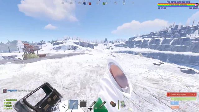 ПРОСТО КАЙФУЕМ* | RUST смотреть онлайн