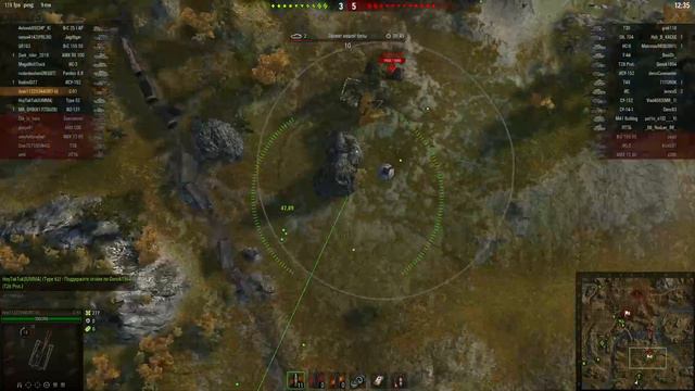 (НЕ)НАГИБ - WORLD OF TANKS (LIVE) смотреть онлайн