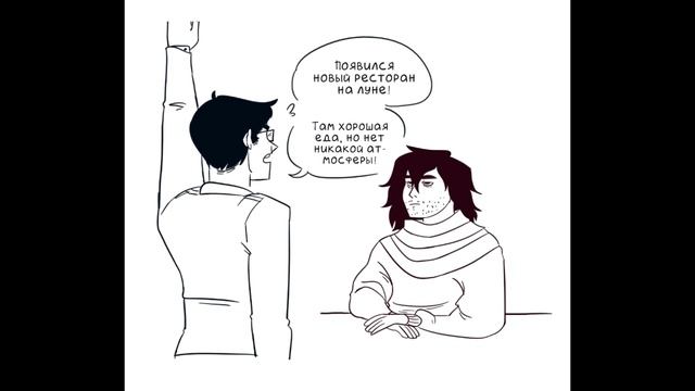 Озвучка комиксов МГА №10 (BNHA, MHA, Моя геройская академия)