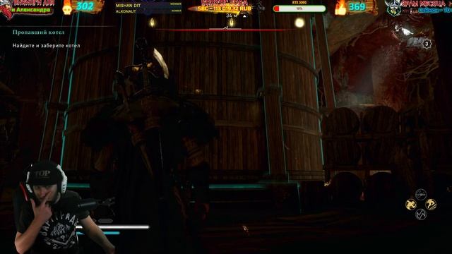 ASSASSIN’S CREED VALHALLA - ВТОРЖЕНИЕ В ЁТУНХЕЙМ (1440p) #8 смотреть онлайн