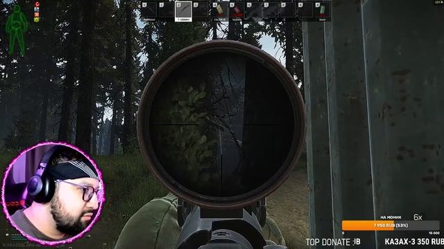 ?СТРИМЧАНСКИЙ В ESCAPE FROM TARKOV!??Trovo - https://trovo.live/s/FaruhSam смотреть онлайн