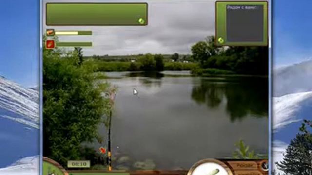 Рыбки тралят.Русская Рыбалка 1.6 №2! смотреть онлайн