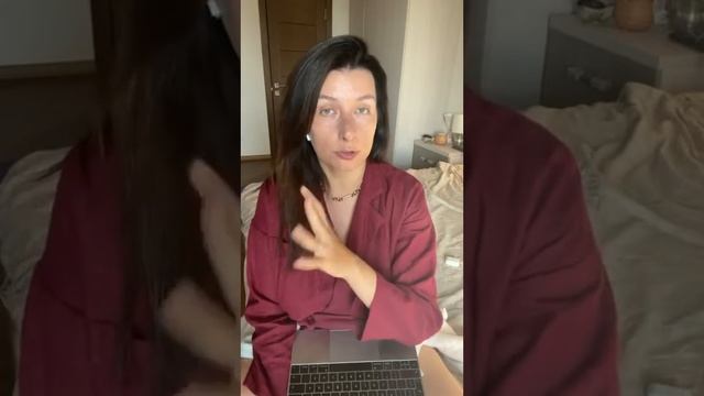 Как найти свою ценность смотреть онлайн