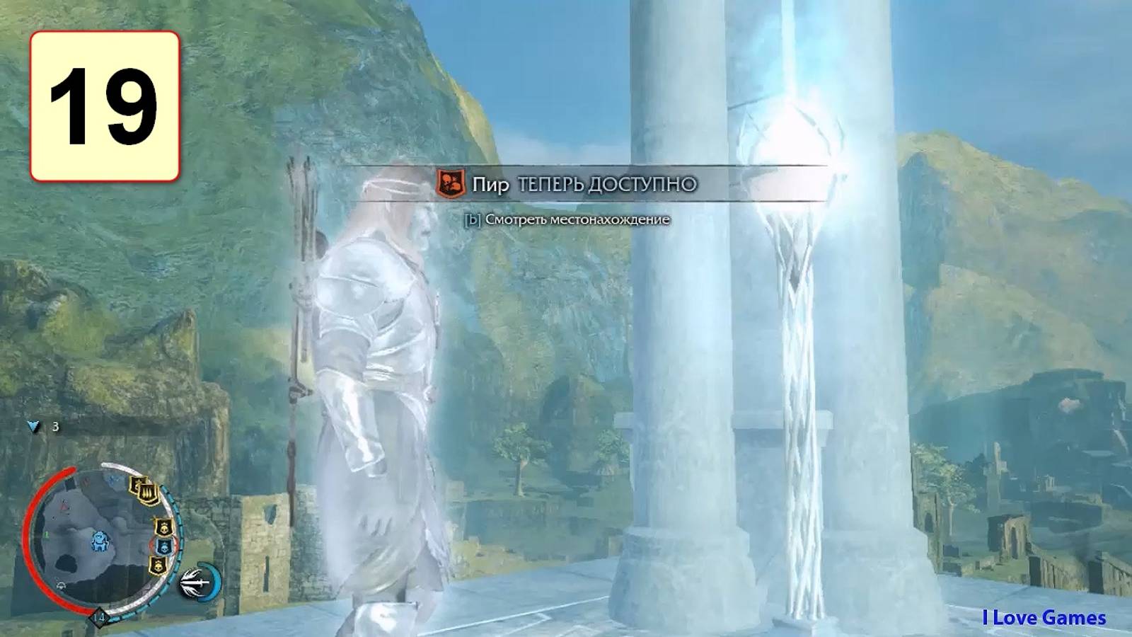 Прохождение ►Middle-earth: Shadow of Mordor Game of the Year Edition◄【• Выпуск• #19】