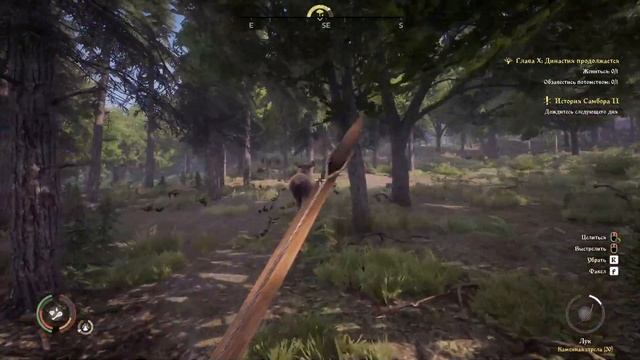 Medieval Dynasty. Делаем квесты. Заставляют жениться. Прохождение №17