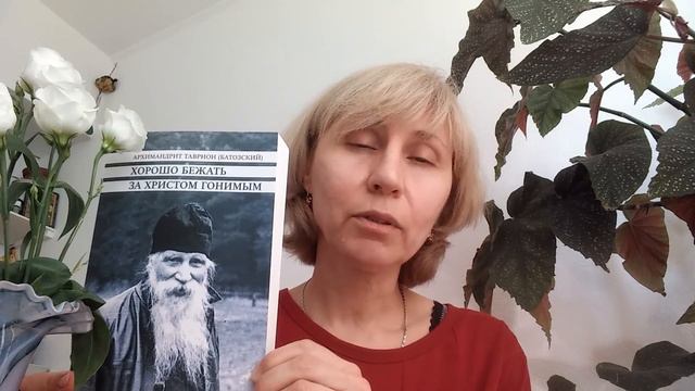 Христос – моя Пасха. Иоанна Яна Калныня смотреть онлайн