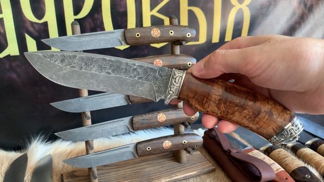 НОЖИ В НАЛИЧИИ! АУКЦИОН! Анонс предстоящей выставки! смотреть онлайн