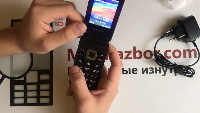 Распаковка и краткий обзор Dexp V241 смотреть онлайн