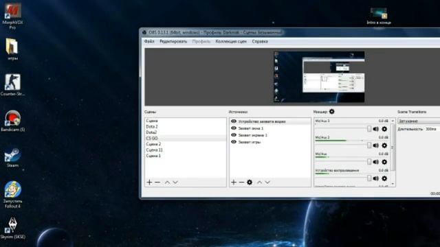 Зависание игры и странный искажающейся звук ( решение проблемы) смотреть онлайн