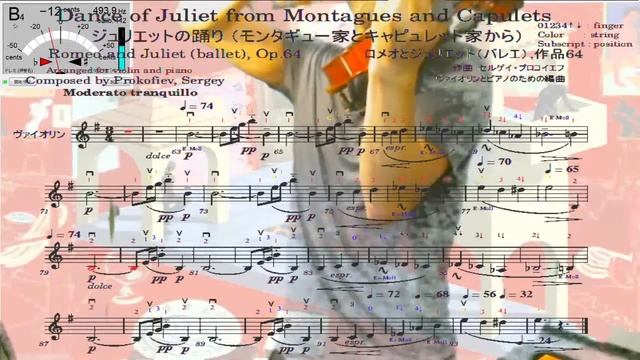 Violin practice 383rd, "Dance of Juliet" from Montagues and Capulets, Romeo and Juliet by Prokofiev смотреть онлайн