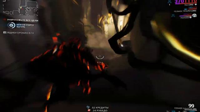 Warframe секретной комноты Луа на PLATO смотреть онлайн