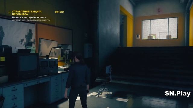 Control прохождение №4 смотреть онлайн