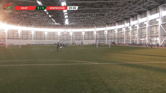 Kazan Cup 2021 Юноши 2009. ИКАР - ЗЕМЛЕКОФФ СШ №8.-2:1 смотреть онлайн