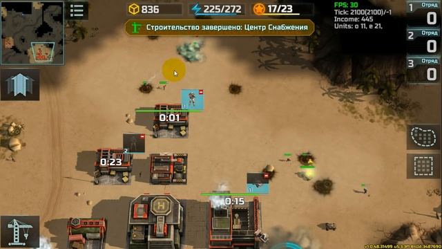 Art Of War 3 - как не надо играть против раша смотреть онлайн