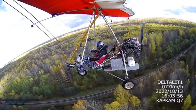 Паровозов нет смотреть онлайн