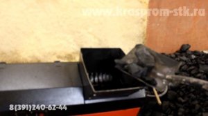 Дробилка угля для автоматических котлов