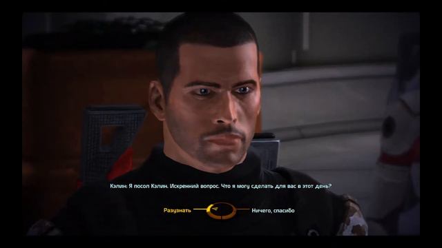 Mass Effect #2 Прибытие на Цитадель смотреть онлайн