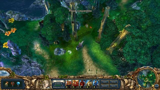 King`s Bounty Crossworlds - 23 (паладин) (сложность невозможный) смотреть онлайн