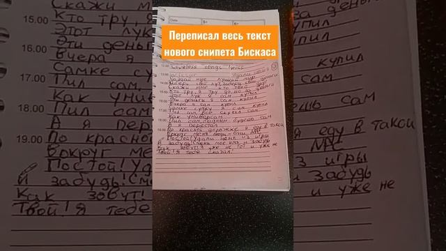 @wicsur Это лучшее, что я слышал смотреть онлайн