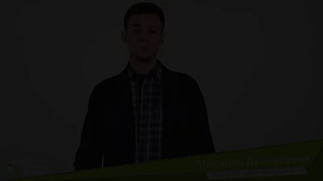 Презентація курсу 