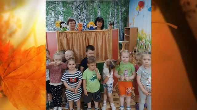 С ДНЕМ ДОШКОЛЬНОГО РАБОТНИКА 2022Г смотреть онлайн