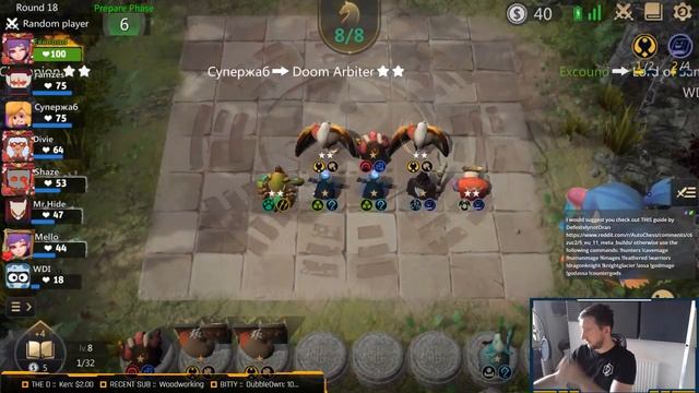 How to SNOWBALL a game - stay in 1ST PLACE ? | Auto Chess Mobile смотреть онлайн