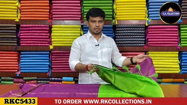 Kollam Silk Sarees I www.rkcollections.in I смотреть онлайн