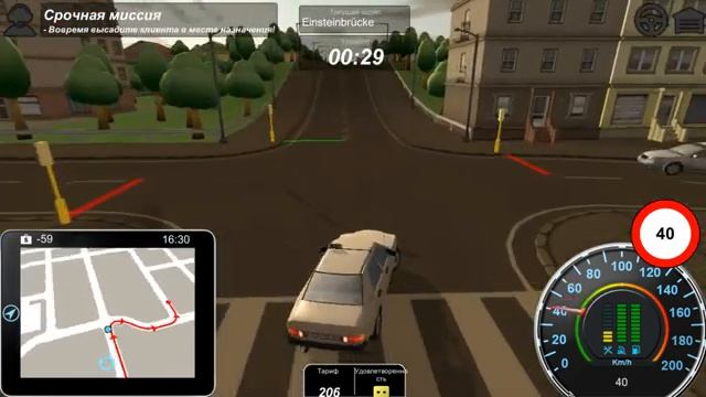 | Taxi | Обзор игры. смотреть онлайн