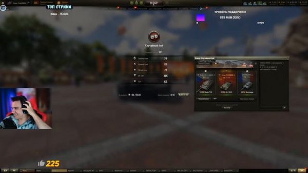 Об. 156 О - ФИНАЛ